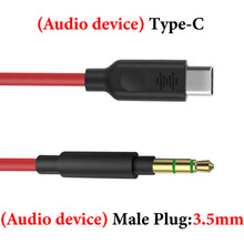 画像をギャラリービューアに読み込む, Geekria ケーブル USB-C Digital to Audio 互換性 オーディオコード ビーツバイドクタードレ Beats Studio Pro, スカルキャンディSkullcandy Crusher ANC 2, JBL Live 670NC Type-C に適合する 1.7m