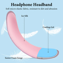 画像をギャラリービューアに読み込む, Geekria Nova ヘッドバンドカバー + パッド セット 大型ヘッドセット レイザー Razer, ジェイビーエル JBL, プラントロニクス Plantronics, ゼンハイザー Sennheiser, Logitech, Hyperx, コルセア Corsair に対応 ヘッドホンパッド 冷却ジェル (ピンク / M )