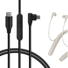 画像をギャラリービューアに読み込む, Geekria ケーブル Micro-USB Digital to Audio 互換性 オーディオコード ソニー SONY WI-1000X WI-H700, MDR-EX750BT, ジェイブイシー JVC HA-FD70BT HA-FX99XBT ヘッドホンケーブル、Type-C に適合する インラインマイクと音量コントロール (1.5m)