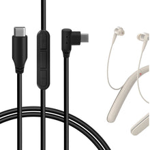 画像をギャラリービューアに読み込む, Geekria ケーブル Micro-USB Digital to Audio 互換性 オーディオコード ソニー SONY WI-1000X WI-H700, MDR-EX750BT, ジェイブイシー JVC HA-FD70BT HA-FX99XBT ヘッドホンケーブル、Type-C に適合する インラインマイクと音量コントロール (1.5m)