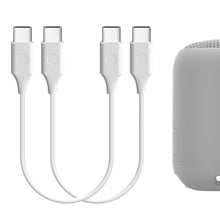 画像をギャラリービューアに読み込む, Geekria 充電ケーブル 互換性 Type-C 充電コード USB-C to USB-C ソニー Sony SRS-XB100 SRS-XB23 SRS-XB33 SRS-XB43 SRS-XB13 LSPX-S3 に対応 (白/30cm 2個)