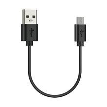 画像をギャラリービューアに読み込む, Geekria 充電ケーブル 互換性 USB 充電コード USB to Micro-USB オーディオテクニカ Audio-Technica ATH-SR30BT ATH-SR6BT ATH-G1WL ATH-DSR7BT に対応 (黒 / 1ft)