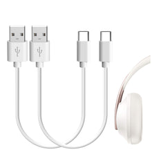 画像をギャラリービューアに読み込む, Geekria 充電ケーブル 互換性 QuickFit Type-C 充電コード USB to USB-C Bose SportEarbuds SoundLink Flex QuietComfort Earbuds QuietComfort45 QCEarbuds QC45 700NCH 700ANC 700 に対応 (白い/30cm)