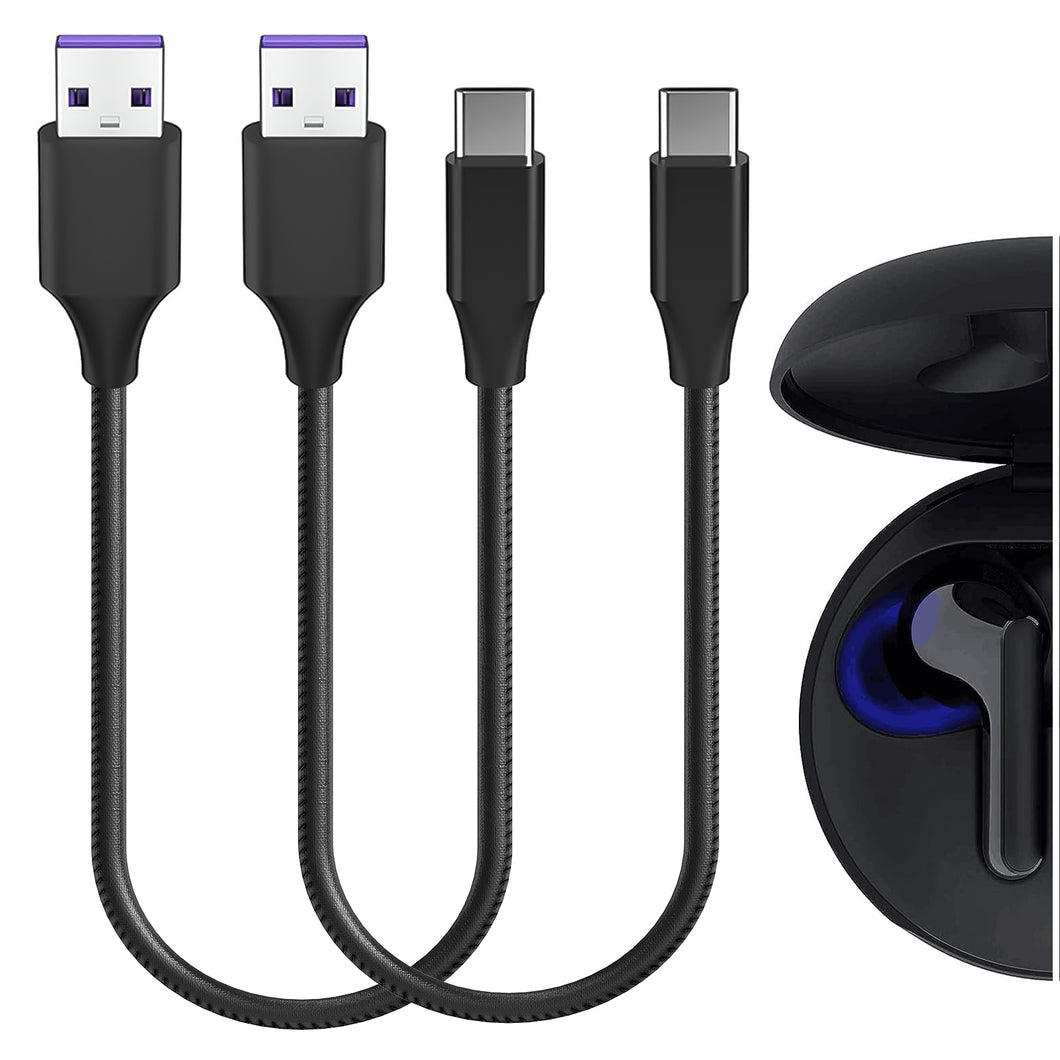 Geekria PUレザー 充電ケーブル 互換性 Type-C 充電コード USB to USB-C エレクトロニクスLG TONE Free T90S, TONE Free T80 TWS, TONE-FP9 に対応 (黒 / 30cm 2パック)