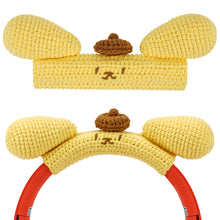 画像をギャラリービューアに読み込む, Geekria カバー 互換性 ニット生地 ヘッドバンドカバー ボーズ Bose QC45, QC35 II, ソニー Sony WH-1000XM4, ビーツバイドクタードレ Beats Solo4, Studio3, ジェイビーエル JBL Tune 720BTヘッドホンに 対応 簡単に装着 工具不要 (黄色)
